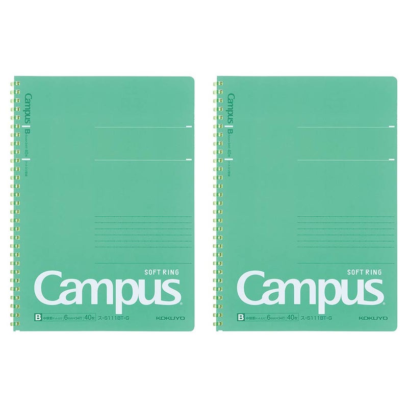 Kokuyo Campus Soft Ring Notebook  Semi-B5  B 6mm Dot Ruled  34 Lines  40 Sheets  Green  Set of 2  Japan Import (SU-S111BT-G) - Image 1